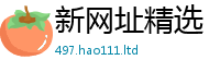 7777788888管家婆老家凤凰含王中王493333WWW马头诗